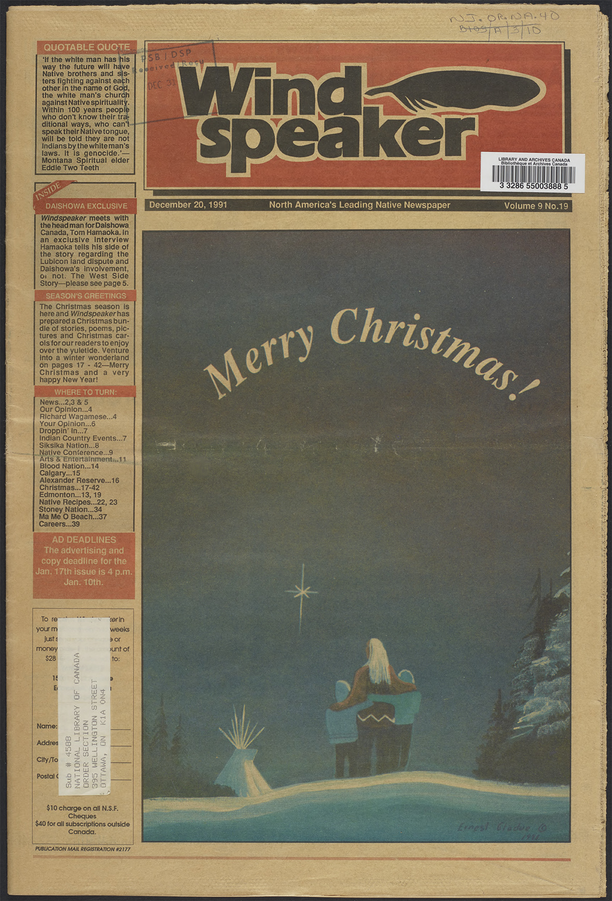 December 20, 1991 