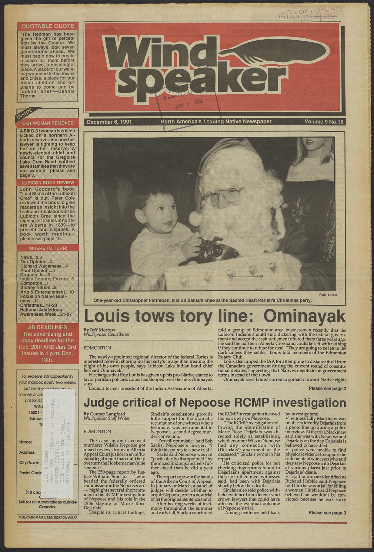 December 6, 1991 