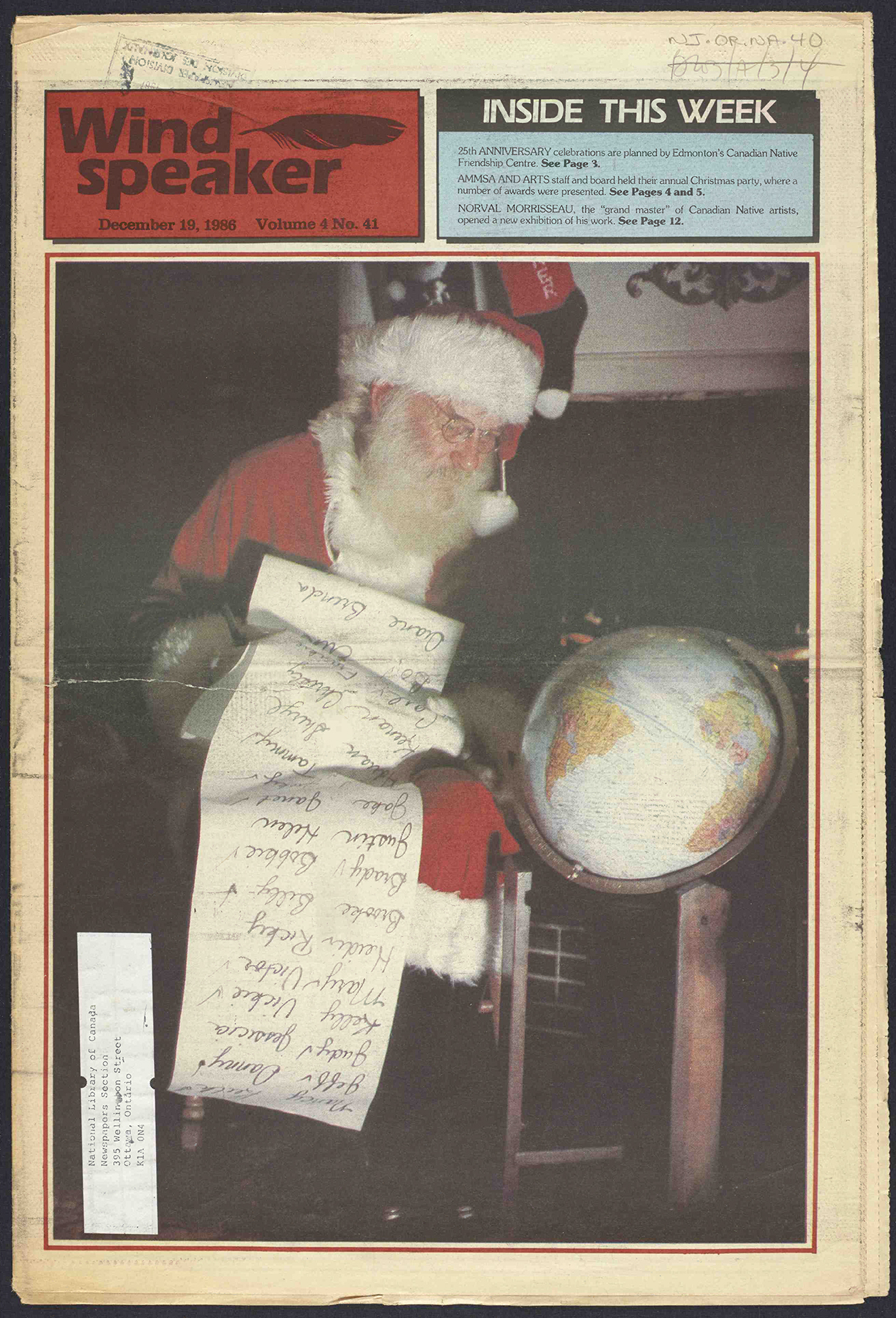 December 19, 1986